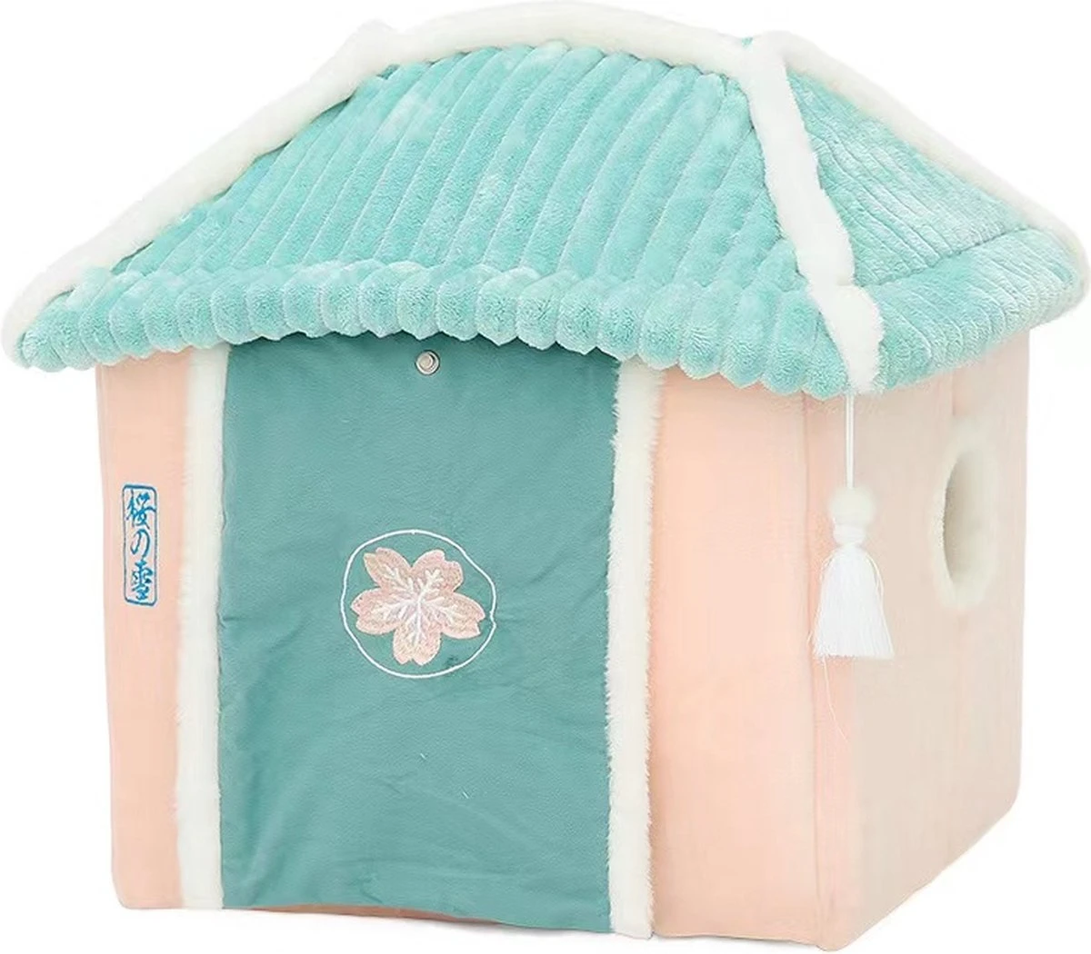 Merkloos Petsential Sakura Japanse Mand - Voor Katten (kattenmand) En Kleine Huisdieren (huisdierenmand) 11 Merkloos Petsential Sakura Japanse Mand - Voor Katten (kattenmand) En Kleine Huisdieren (huisdierenmand) - Afbeelding 9