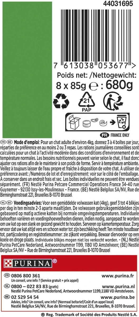 Gourmet Nature's Creations - Kattenvoer Natvoer - Zeevis - 48 X 85 Gr 5 Gourmet Nature's Creations - Kattenvoer Natvoer - Zeevis - 48 X 85 Gr - Afbeelding 3