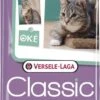 VERSELE-LAGA Versele Laga Classic Variety - Kattenvoer -10 Kg 1 VERSELE-LAGA Versele Laga Classic Variety - Kattenvoer -10 Kg -Dierenwinkel 542x1200